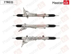 ����� ������� Mercedes GL W164 2006-, Mercedes M W164 2006- MasterKit ���. 77R031 77R031 ����