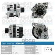 ��������� 14V 85A Chevrolet Rezzo (U100), Nubira (J100) MEAT Doria ���. 5560293 5560293 ����