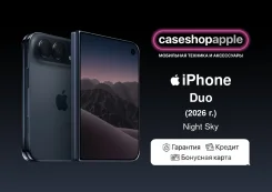 Apple iPhone Duo. �����, 2 ��, ������, 3G, 4G LTE, 5G, NFC, eSIM. ��� ����� �� ������� ����