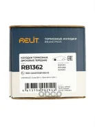 ������� ��������� �������� �������� ������������ Relit ���. RB1362 RB1362 ����
