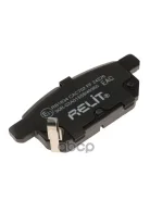 ������� ��������� �������� ������ ������������ Relit ���. RB1634 RB1634 ����
