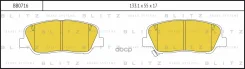 ������� ��������� �������� | ����� | Blitz ���. BB0716 BB0716 ����