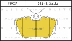 ������� ��������� �������� ������ VW Transporter 90- BB0229 Blitz ���. BB0229 BB0229 ����