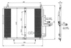 �������� ������������ Mercedes 250 (W124) 88- Easy Fit NRF ���. 35244 35244 ����