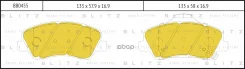 ������� ��������� �������� ����� Blitz ���. BB0455 BB0455 Blitz BB0455 ����