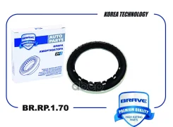 ��������� ����� ������������ BR. RP.1.70 Hyundai Santa Fe 06-, H-1 07-18, Hyundai STA Brave ���. BRRP170 BRRP170 Brave BRRP170 ����