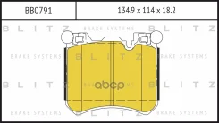 ������� ��������� �������� �������� Blitz ���. BB0791 BB0791 ����