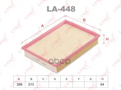 ������ ��������� LYNXauto ���. LA448 LA448 LYNXauto LA448 ����