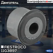 ����������� ���������� | ����� ����/��� | Fiestroco ���. 11G3897 11G3897 ����