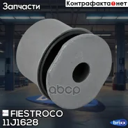 ����������� �������� | ��� ����/��� | Fiestroco ���. 11J1628 11J1628 ����