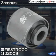 ����������� �������� | ��� ����/��� | Fiestroco ���. 11J2009 11J2009 ����