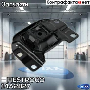 ����� ��������� | ����� ��� | Fiestroco ���. 14A2827 14A2827 ����