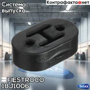 ������ ��������� | ����� ����/��� | Fiestroco ���. 18J1006 18J1006 ����