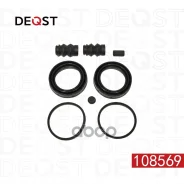 ����������� ���������� �������� ��������� (��� ������ O 48 mm ������� Bosch). �������������: Merced Deqst ���. 108569 108569 ����