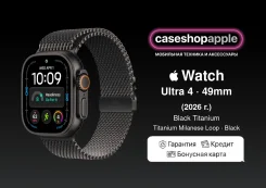 Apple Watch Ultra 4. GPS, IP68. ��� ����� �� ������� ����