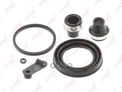 ����������� ���������� �������� Citroen Xsara 97, Peugeot 206 98, FORD Ka 08, FIAT 500 07, Panda 03, Punto 93-12 LYNXauto ���. BC0328 BC0328 ����