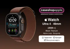 Apple Watch Ultra 4. GPS, IP68. ��� ����� �� ������� ����
