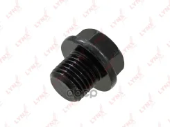 ������ ��������� ��������� ������� LYNXauto ���. SG4859 SG4859 LYNXauto SG4859 ����