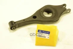 ����� ���������� Hyundai-KIA ���. 552103K700 552103K700 ����