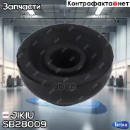 ������ �������� ���� Jikiu ���. SB28009 SB28009 ����