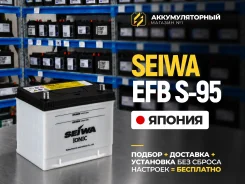 Fowado. 75��.�., D26, 720��., ��������, ������������ ������ ����