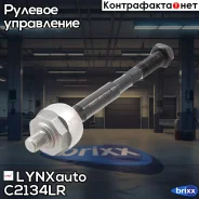 ������� ���� | ����� ����/��� | LYNXauto ���. C2134LR C2134LR ����