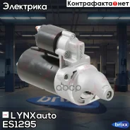 ������� LYNXauto ���. ES1295 ES1295 ����