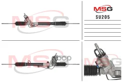 ����� ������� MSG ���. SU205 SU205 ����