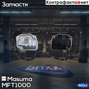 ������ ����������� Masuma ���. MFT-1000 MFT1000 ����