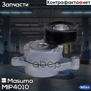 ����� �������� c ���������� ���������! Mazda 3 1.6 MZR 08 Masuma ���. MIP-4010 MIP4010 ����
