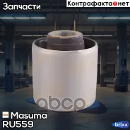 ����������� Masuma ���. RU-559 RU559 ����