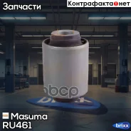 ����������� Suzuki Escudo | ��� ��� | Masuma ���. RU-461 RU461 ����