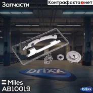 �������� ���� ��� (co �����������) Mazda 3 1.4-1.8I 04- AB10019 Miles ���. AB10019 AB10019 ����