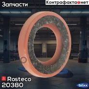 ������� �/���� ���-2108 ����� � ��� �������� ��������� Rosteco 20380 Rosteco ���. 20380 20380 ����