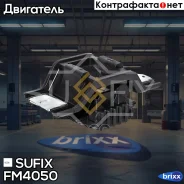 ������� ������� ������� | ��� ��� | Sufix ���. FM4050 FM4050 ����