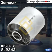 ����������� ���� �������� | ��� ����/��� | Sufix ���. SL2342 SL2342 ����