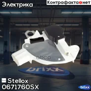 ����-���������! 12V Ford Focus 1.4/1.6 98 Stellox ���. 0671760SX 0671760SX ����