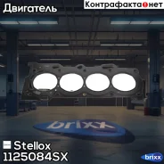 ��������� ��� (0.5��) toyota corolla/avensis/celica 1.4/1.6/1.8 16v dohc 99 Stellox ���. 1125084SX 1125084SX ����