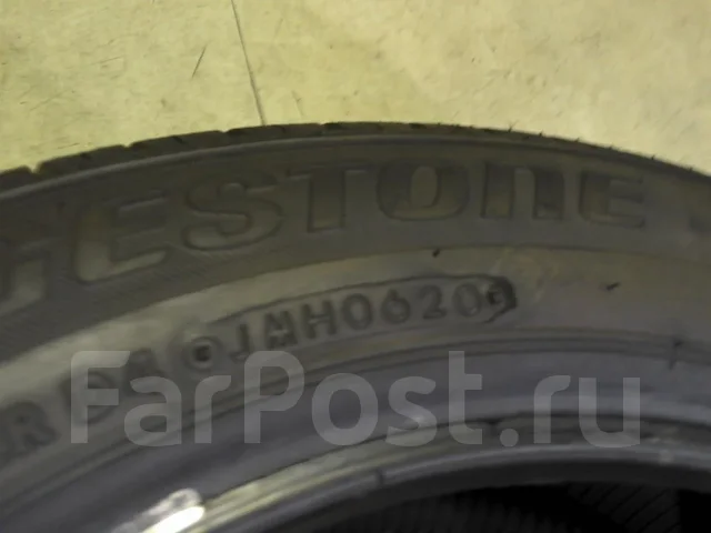 Bridgestone Techno Sports