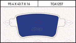 ������� ��������� �������� ������ Tatsumi ���. TCA1257 TCA1257 ����