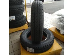 Goodyear Cargo Pro