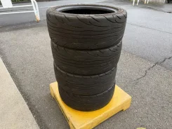 Nankang NS-2R
