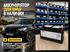 Fowado. 95��.�., L5, 900��., ��������, ������������ ����� ����