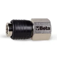 ������������� ��������� ������� ����������� Silver / Black 15x8x5 1/4'', 2 ����� Beta betm1917f-1/4 ����