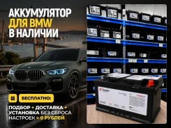 Fowado. 80��.�., L4, 800��., ������, ������������ ����� ����