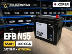 Fowado. 55��.�., B24, 480��., ��������, ������������ ����� ����