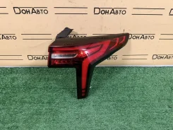 ������ ������� 3 4133200U3480, ������ 4133200U3480 ����