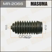 ������� ����� ������� Masuma ���. MR2066 MR2066 ����