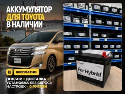 Fowado. 60��.�., D23, 660��., ��������, ������������ ����� ����