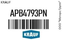 ���� �������� ���������� Krauf APB4793PN APB4793PN ����